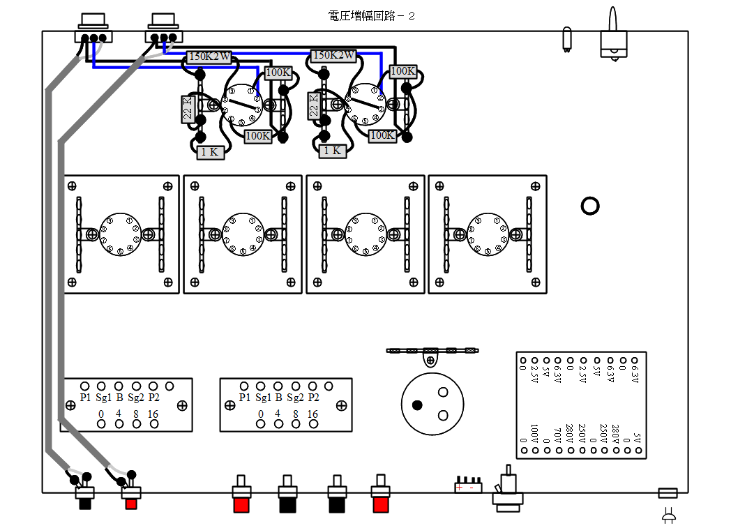 ６ＢＱ５プッシュプルアンプ製作例（フロービス）