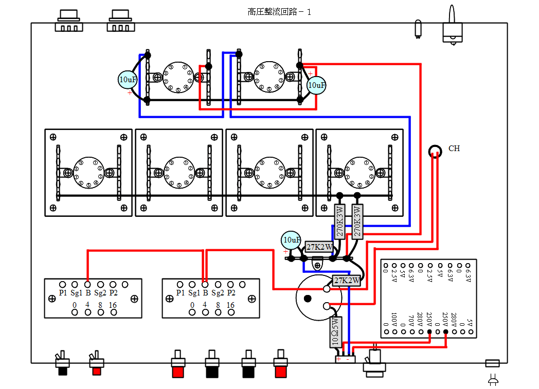 ６ＢＱ５プッシュプルアンプ製作例（フロービス）